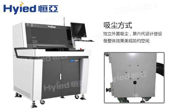 東莞全自動分板機使用技巧有哪些