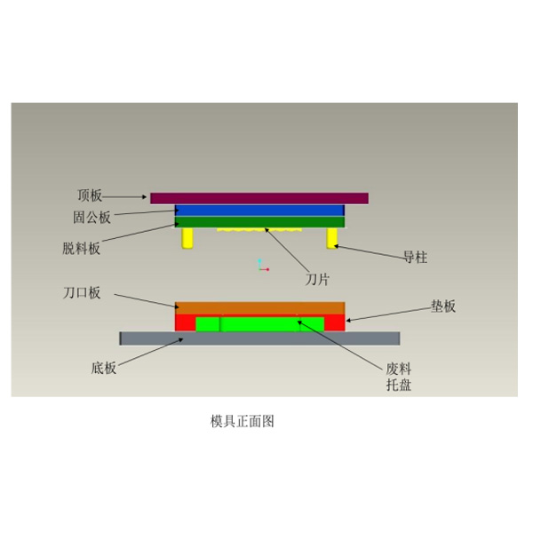 HY-360-10T沖壓pcb分板機